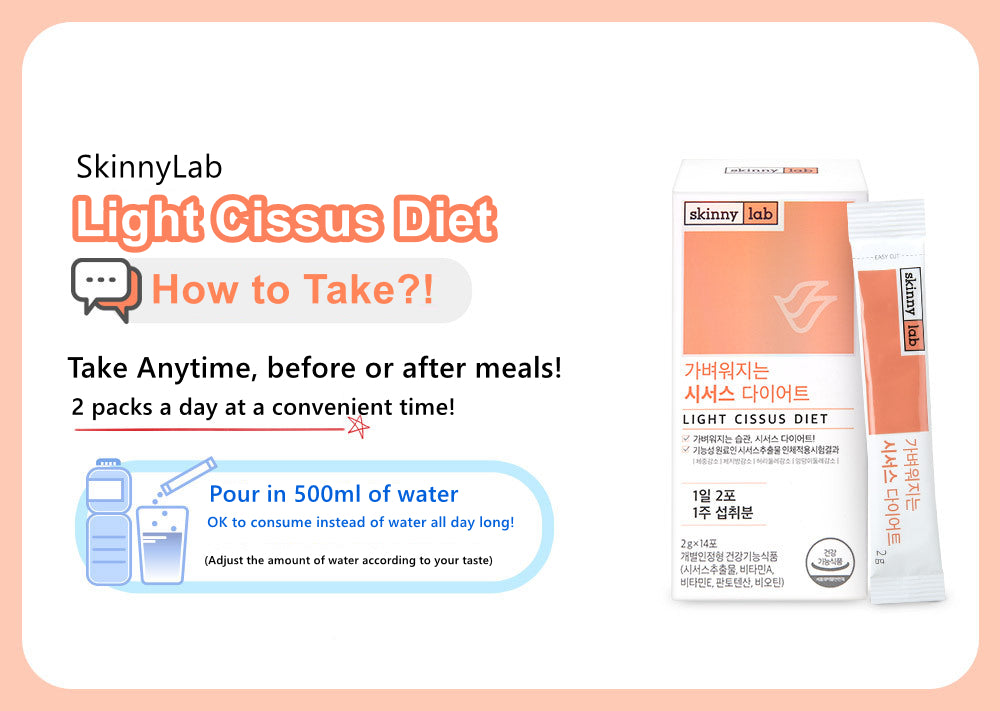 How to Take SkinnyLab Light Cissus Diet Sticks?! K Healing