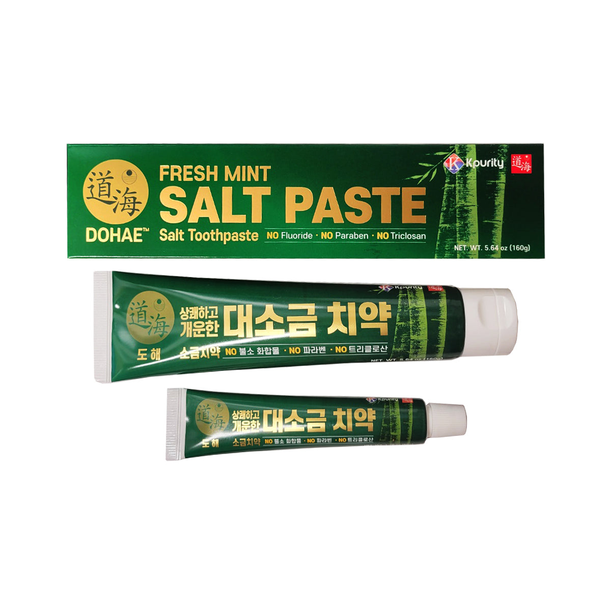 3 Pack of Fresh Mint Bamboo Salt Toothpaste (160g)/ 대소금 치약 + Free Gift ...
