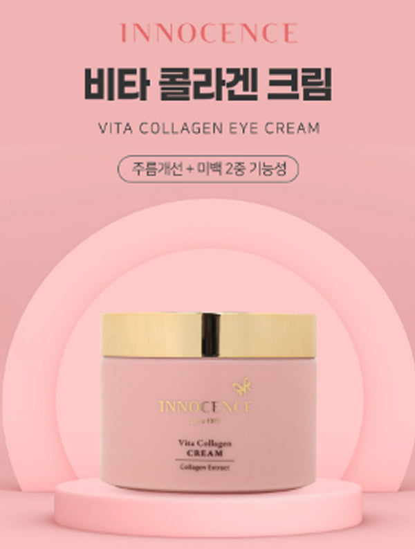 Innocence Vita Collagen Cream 100ml Firming Anti-Aging K-Beauty