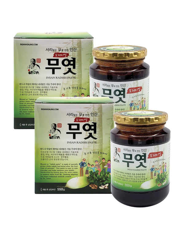 [20% Off] 2 BOXES Radish Paste 550g, Great for Cold, Cough, Sore Throat, Phlegm