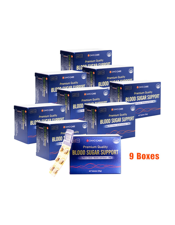 9 Boxes of DangCare Gold