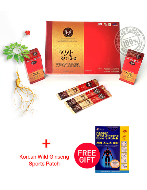 Wild Ginseng Anytime Liquid Sticks + Wild Ginseng Patch 1 Box (Free Gift)