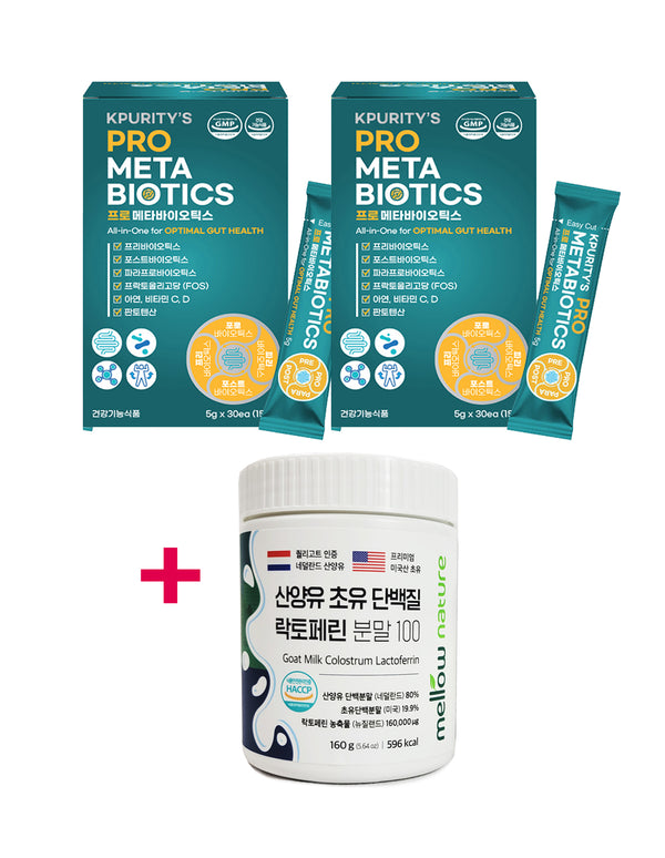 2 Boxes of Pro MetaBiotics + Mellow Nature Lactoferrin Dual Pack