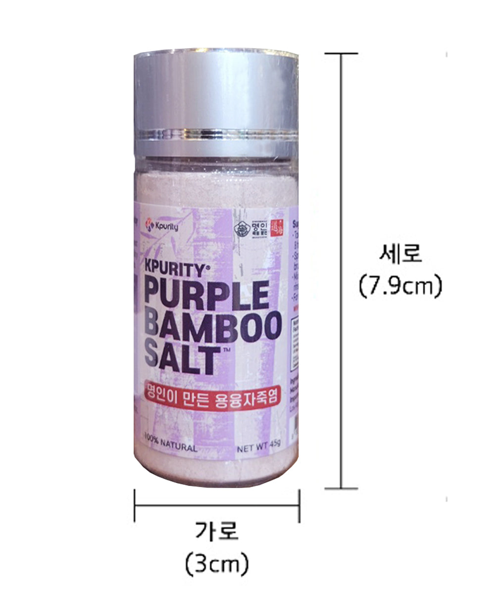 ヒーリング バスソルト №02 ハーブ 450ｇ｜アロマ｜ライブラ国産精油