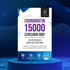 Glucosamine MSM & Chondroitin 15000, Improved Formula Glucosamine MBP 1 Box