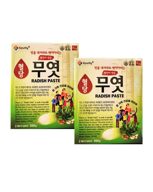 2Boxes Dohae Radish Paste for Diabetic(혈당 무엿)