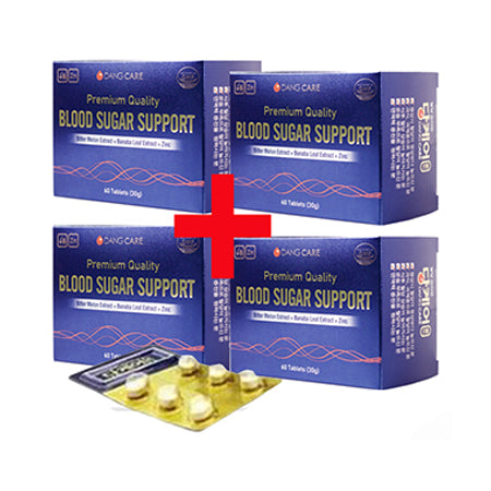 4 Boxes of DangCare Blood Glucose Support (60 Tablets) - This product is expired 01/27/2025