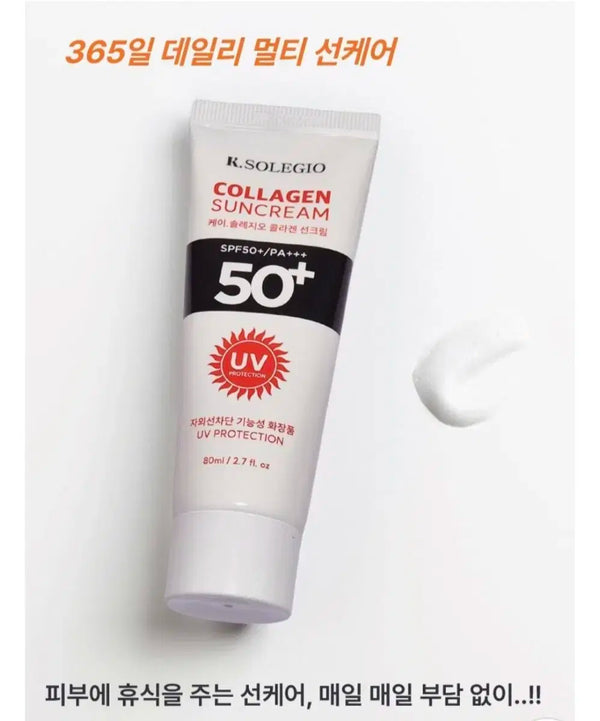 이 이미지는 K. Solegio Collagen Sun Cream SPF 50+/PA+++을 보여줍니다. 