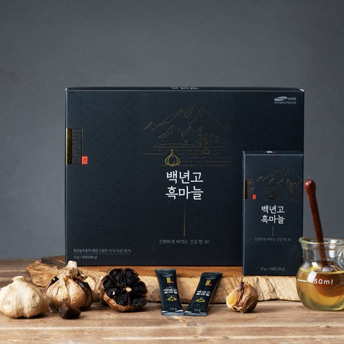 의성산 100% 흑마늘 스틱 – 저온숙성 프리미엄 흑마늘, 새로 입고! (유통기한 2027/08/31) /100% Uiseong Black Garlic Stick – Naturally Aged & Packed with Antioxidants