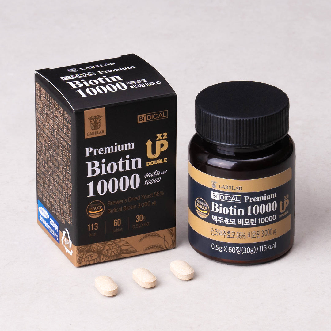 [2+1] 3 Boxes of Biotin 10,000 – K Healing
