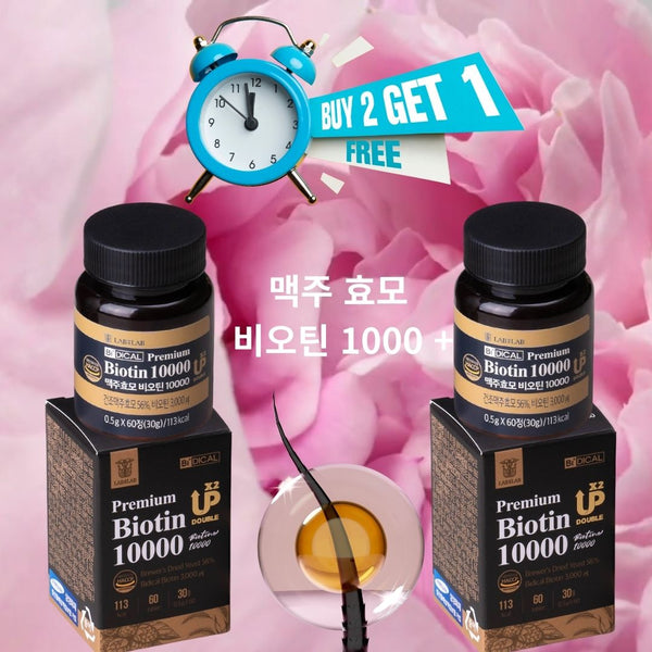 Hair Growth Supplements for a Luscious Head of Hair: Beer Yeast