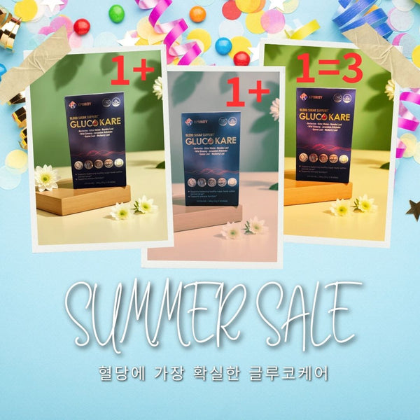 The Fastest and Most Reliable Blood Sugar Solution! Gluco Care 2+1 Sale!