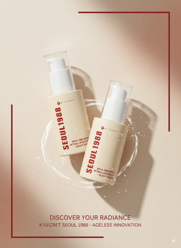 KSECRET SEOUL 1988 Cleansing Oil : Pine Cica 1% + Probiotics 6.76fl.oz.