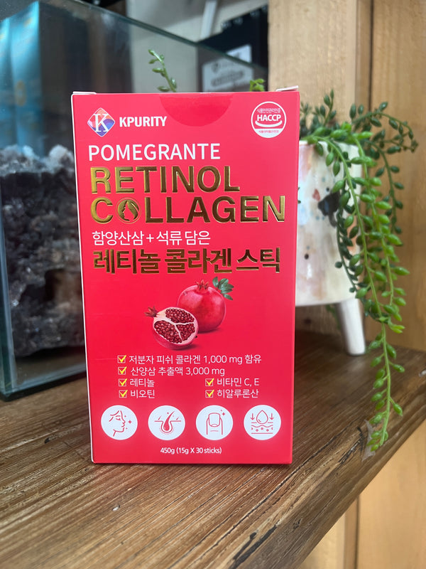 석류 레티놀 콜라겐