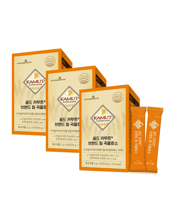 3 Boxes of Gold Kamut Brand Wheat Grain Enzyme - Ideal for Flour, Pasta, Salads, Soups - High in Fiber & Protein (Copy)