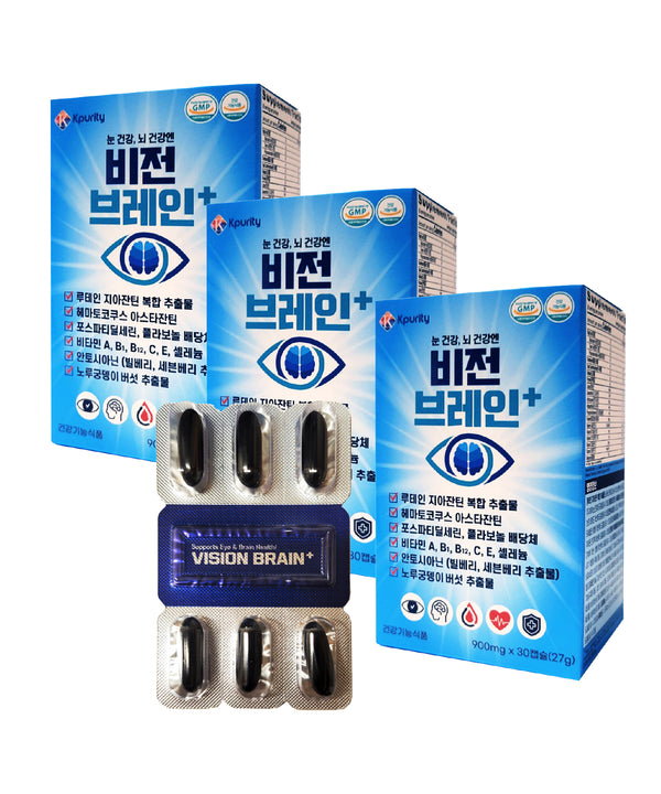 3 Boxes of Vision Brain+ / Supports Eye & Brain Health