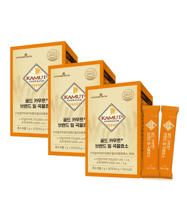 3 Boxes of Gold Kamut Brand Wheat Grain Enzyme - Ideal for Flour, Pasta, Salads, Soups - High in Fiber & Protein (Copy)